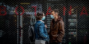 επιχειρήσεις 