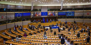 Η αίθουσα του Ευρωπαϊκού Κοινοβουλίου