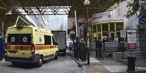 Ευαγγελισμός 