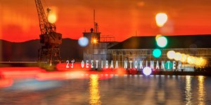 Φεστιβάλ Θεσσαλονίκης