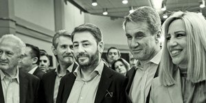 Φώφη, Λοβέρδος, Ανδρουλάκης
