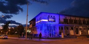 κτιριο μπλε