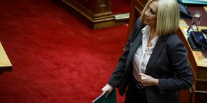 γεννηματα