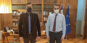 Γιάννης Καλλιάνος και Κυριάκος Μητσοτάκης
