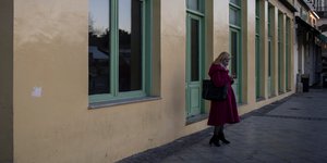 Γυναίκα με κινητό