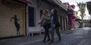 γυναικες γκραφιτι