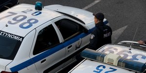 ηρωίνη Περιπολικό