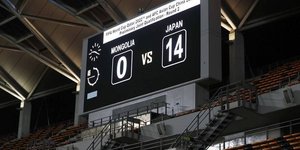Ιαπωνία-Μογγολία 14-0