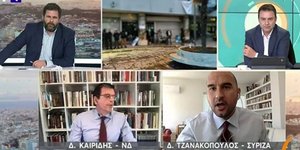 Στιγμιότυπο από την εκπομπή της ΕΡΤ