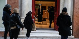 Ψώνια με click in shop