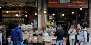 Καταστήματα με σαρακοστιανά