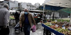 Καθαρά Δευτέρα