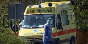 Κιλκίς Ασθενοφόρο