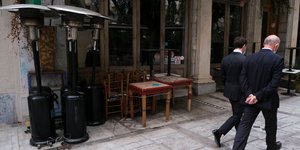 Κλειστό εστιατόριο Αθήνα