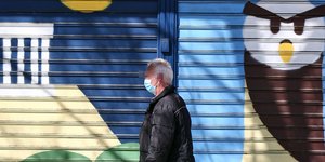 Κορωνοϊός ελλάδα