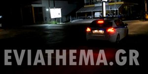 Χαλκίδα: Πανικός με κορωνοπάρτι 20 ατόμων στη Χαραυγή