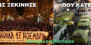 Για την διασπορά του κορωνοϊού, από το Twitter