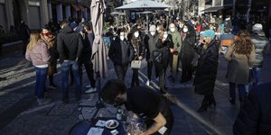 κοσμος πεζοδρομος
