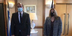 Γιώργος Κώτσηρας και Μαρία Μαρία Συρεγγέλα