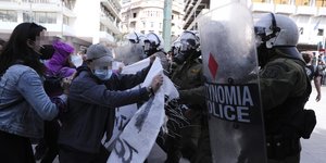 Πορεία κουφοντίνα