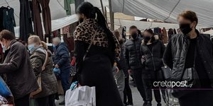 Συνωστισμός σε λαϊκή αγορά στο Ηράκλειο Κρήτης