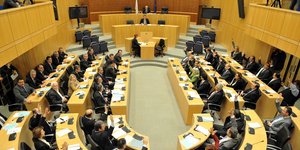 Το Κοινοβούλιο της Κύπρου