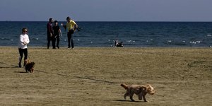 Κύπρος