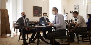 Κυριάκος Μητσοτάκης