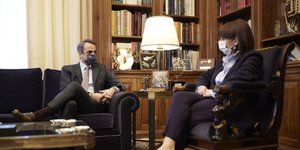 Κυριάκος Μητσοτάκης και Κατερίνα Σακελλαροπούλου