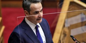 Κυριάκος Μητσοτάκης