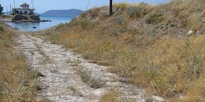 λιθοστρωτο