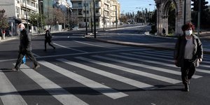 H ανακοίνωση του ΕΟΔΥ