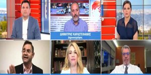 Ενταση στο πρωινό του Mega