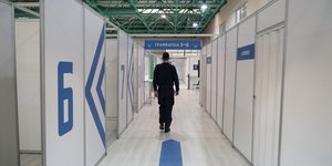 Εικόνα από το εμβολιαστικό κέντρο στο Περιστέρι