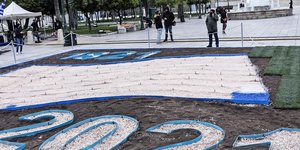 Μέτρα Σύνταγμα