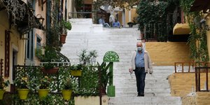 Αθήνα