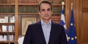 Το διάγγελμα Μητσοτάκη μετά το λιντσάρισμα αστυνομικού στη Νέα Σμύρνη