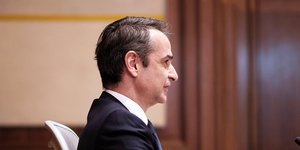 Κυριάκος Μητσοτάκης προφίλ