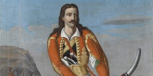 Μουσείο Μπενάκη