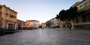 Ναύπλιο