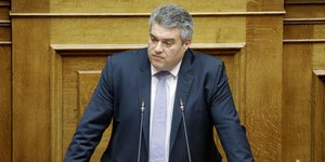 ΝΔ Μίλτος Χρυσομάλλης
