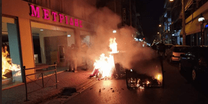 Επεισόδια στη Νίκαια