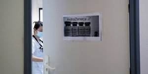 νοσοκομα πορτα 