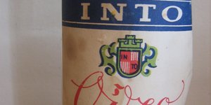 Θεσσαλονίκη: Η ξεχωριστή ιστορία ενός μπουκαλιού ούζο με ετικέτα της ποτοποιίας Μπουρλά από τη μεταπολεμική Θεσσαλονίκη