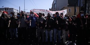 Ολοκληρώθηκε το πανεκπαιδευτικό συλλαλητήριο στην Αθήνα