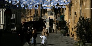 περιπατος σημαιες 