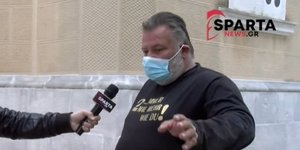 Πρόστιμο 300 ευρώ σε πατέρα που έψαχνε αυτόν που χτύπησε την καρκινοπαθή κόρη του