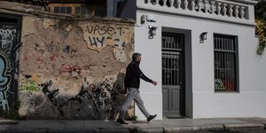 Πεζός στην Αττική