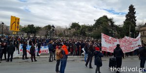 Θεσσαλονίκη: Ολοκληρώθηκε η πορεία διαμαρτυρίας των φοιτητών