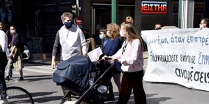 Πορεία καλλιτεχνών στο κέντρο της Αθήνας